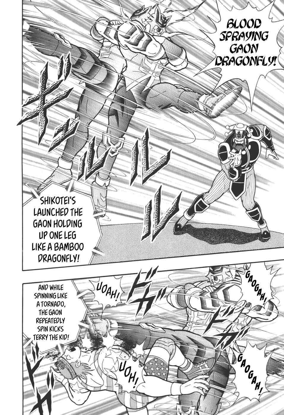 Chapter 59 - Page 12