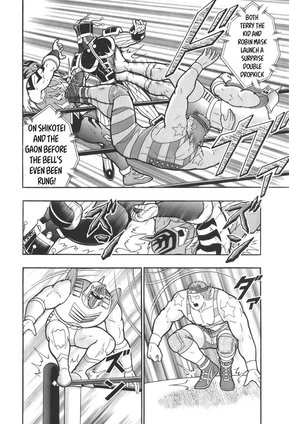 Chapter 59 - Page 2