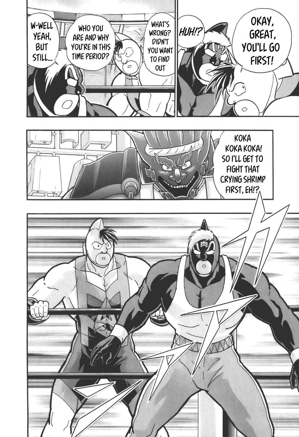 Chapter 59 - Page 20