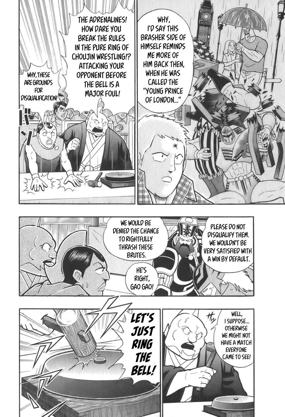 Chapter 59 - Page 4