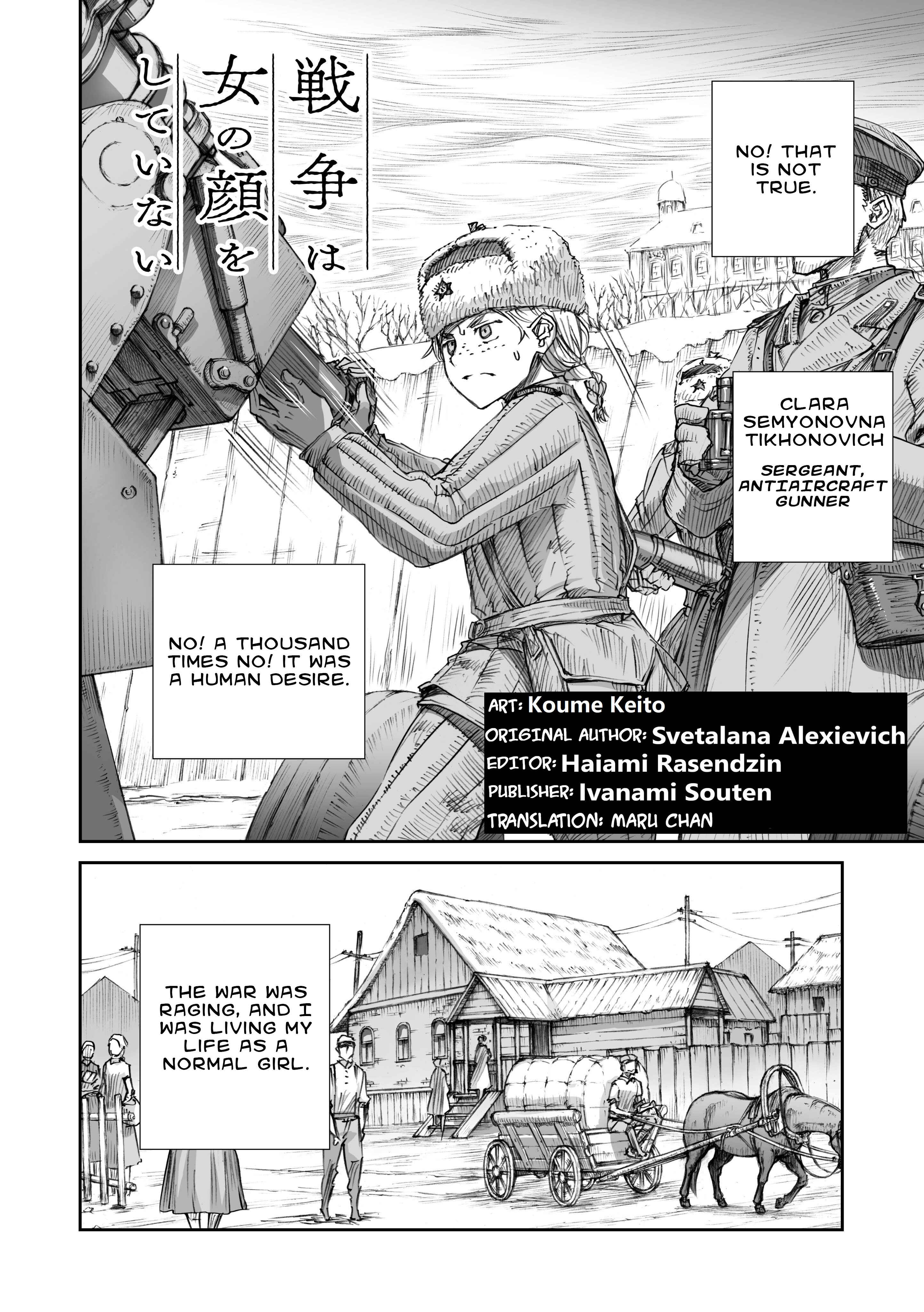 Chapter 5 - Page 2