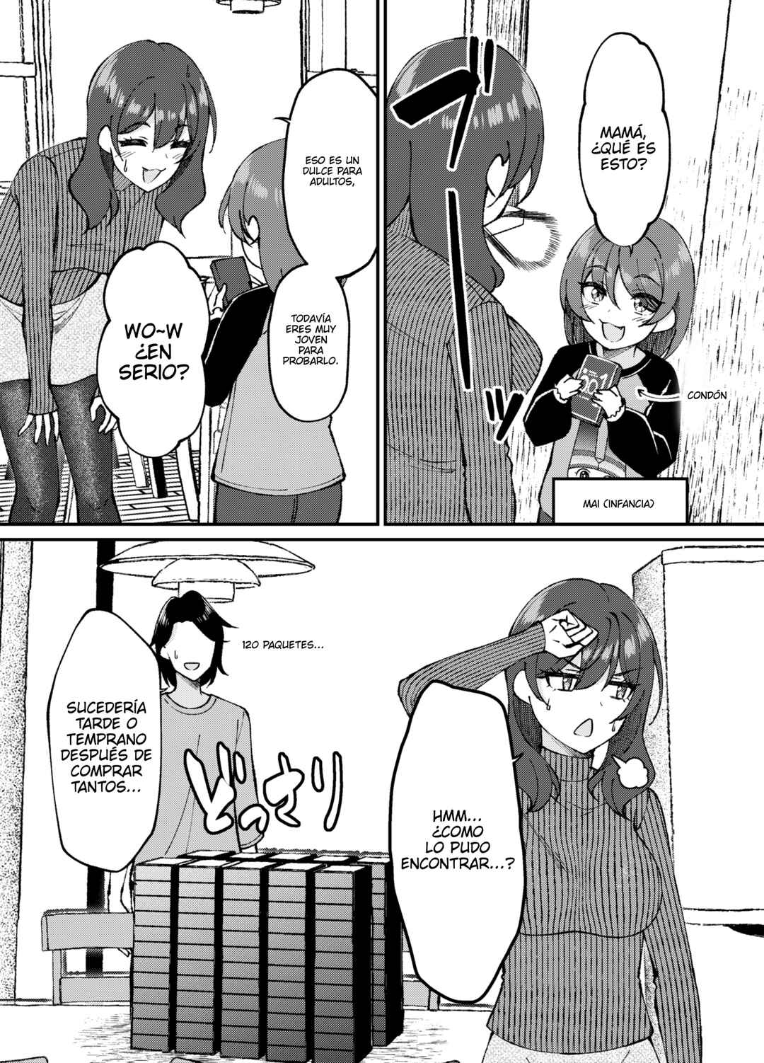 Chapter 74 - Page 1