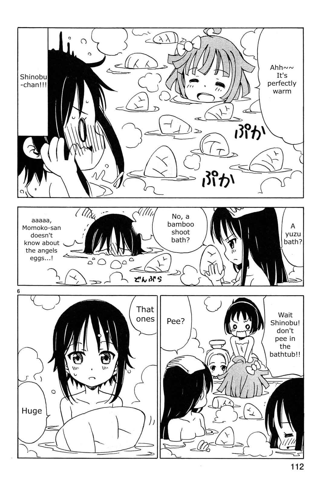 Chapter 12 - Page 6