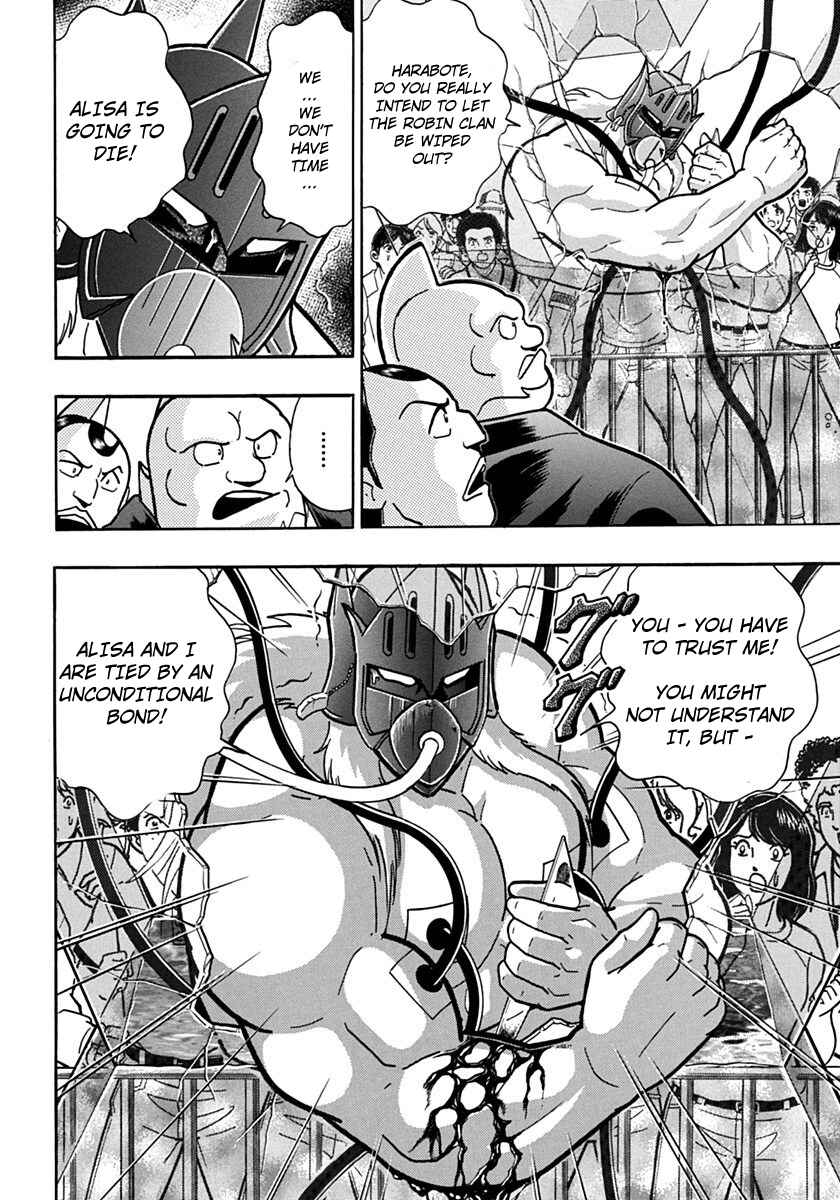 Chapter 76 - Page 10