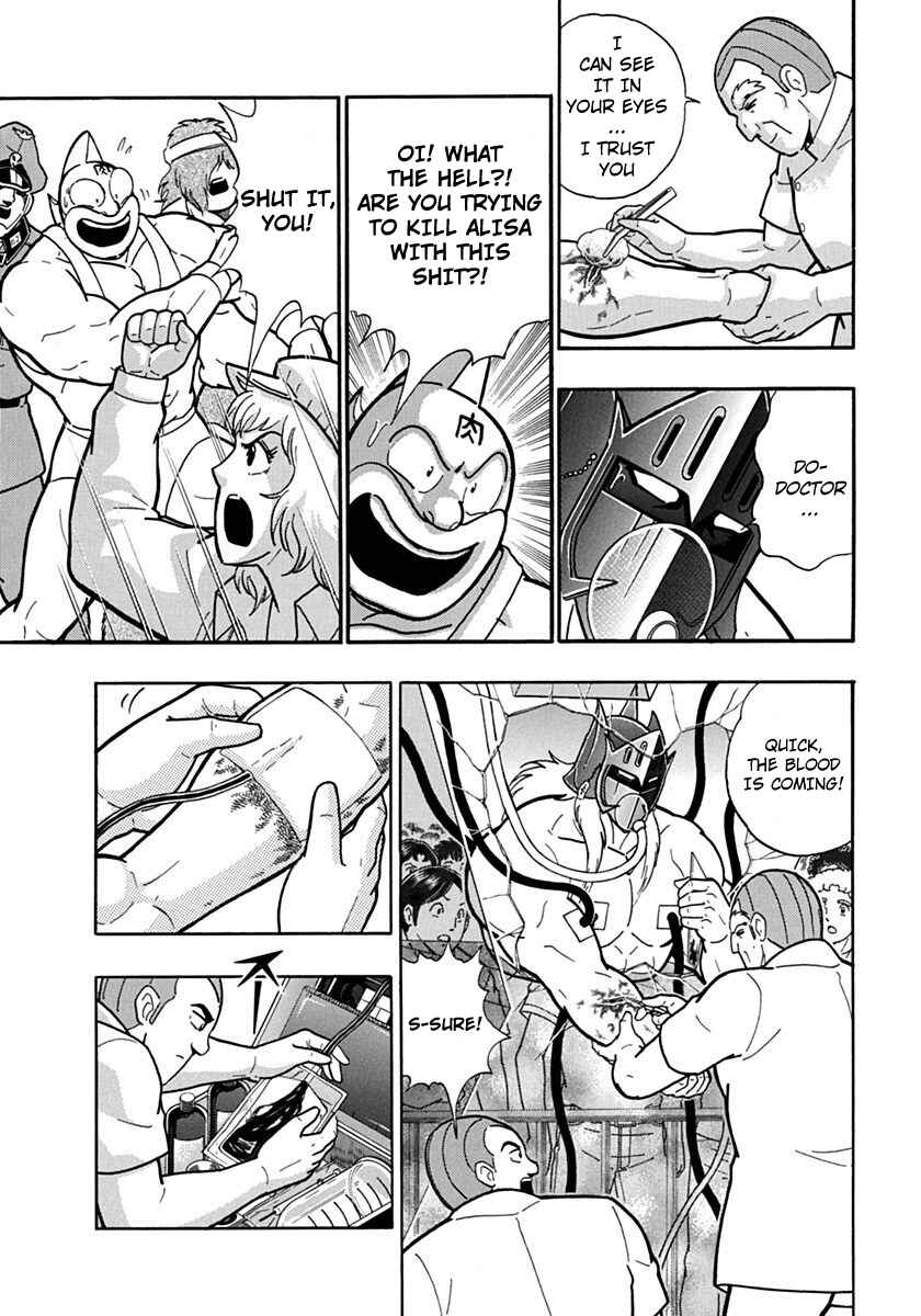Chapter 76 - Page 13