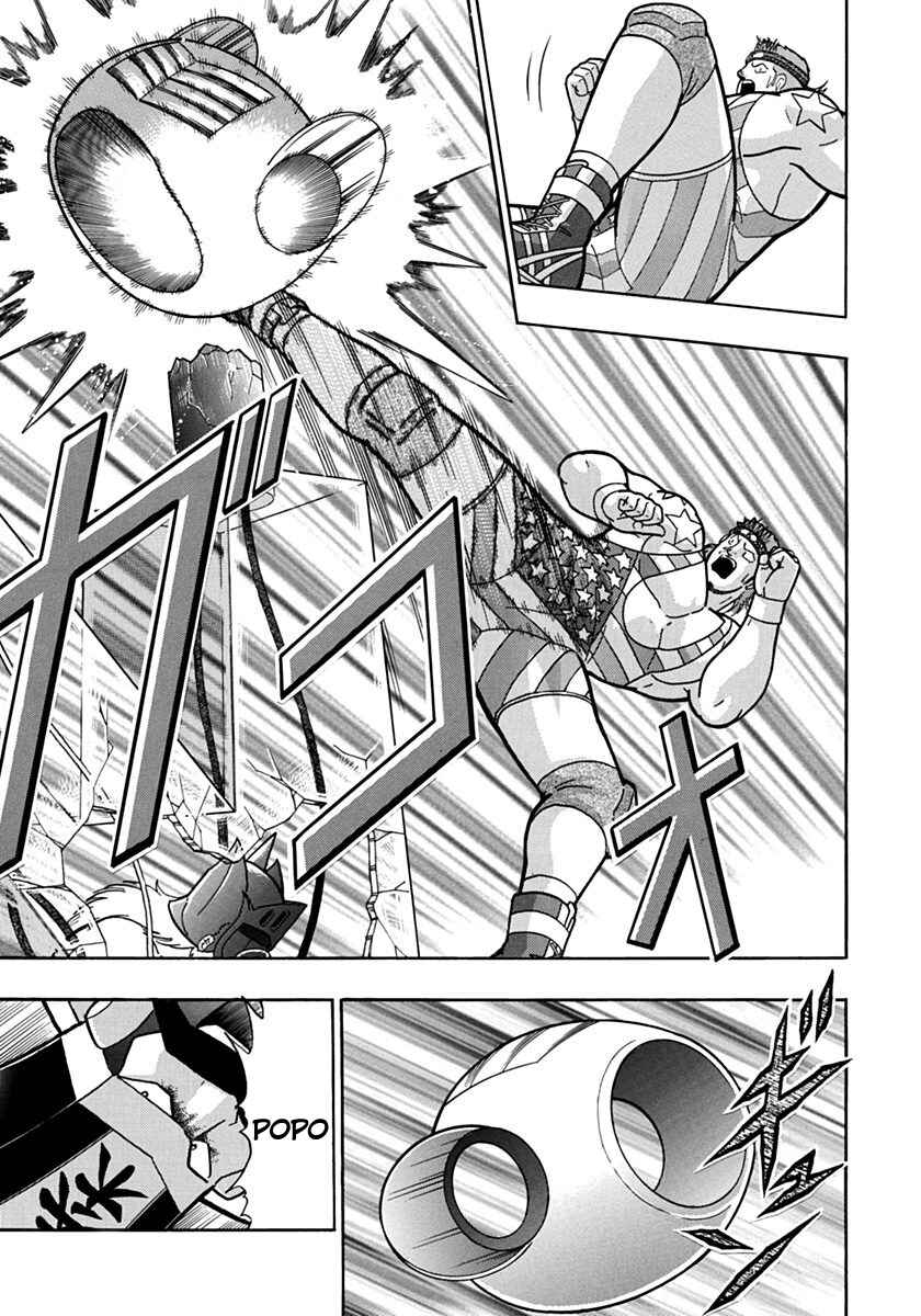 Chapter 76 - Page 19