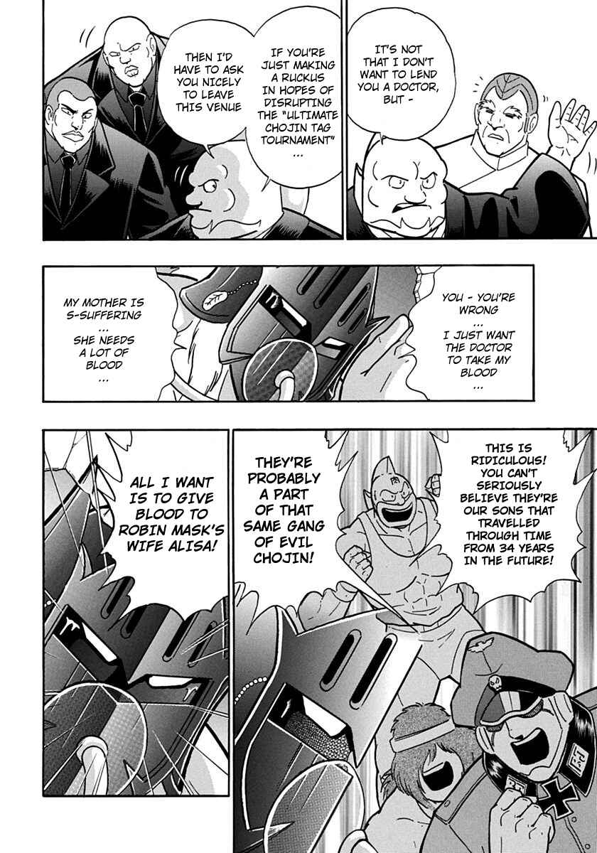 Chapter 76 - Page 6