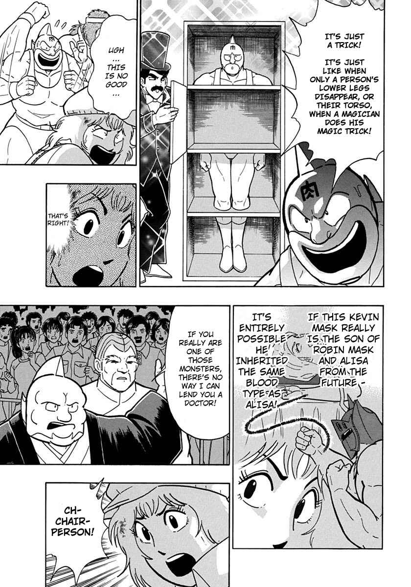 Chapter 76 - Page 9
