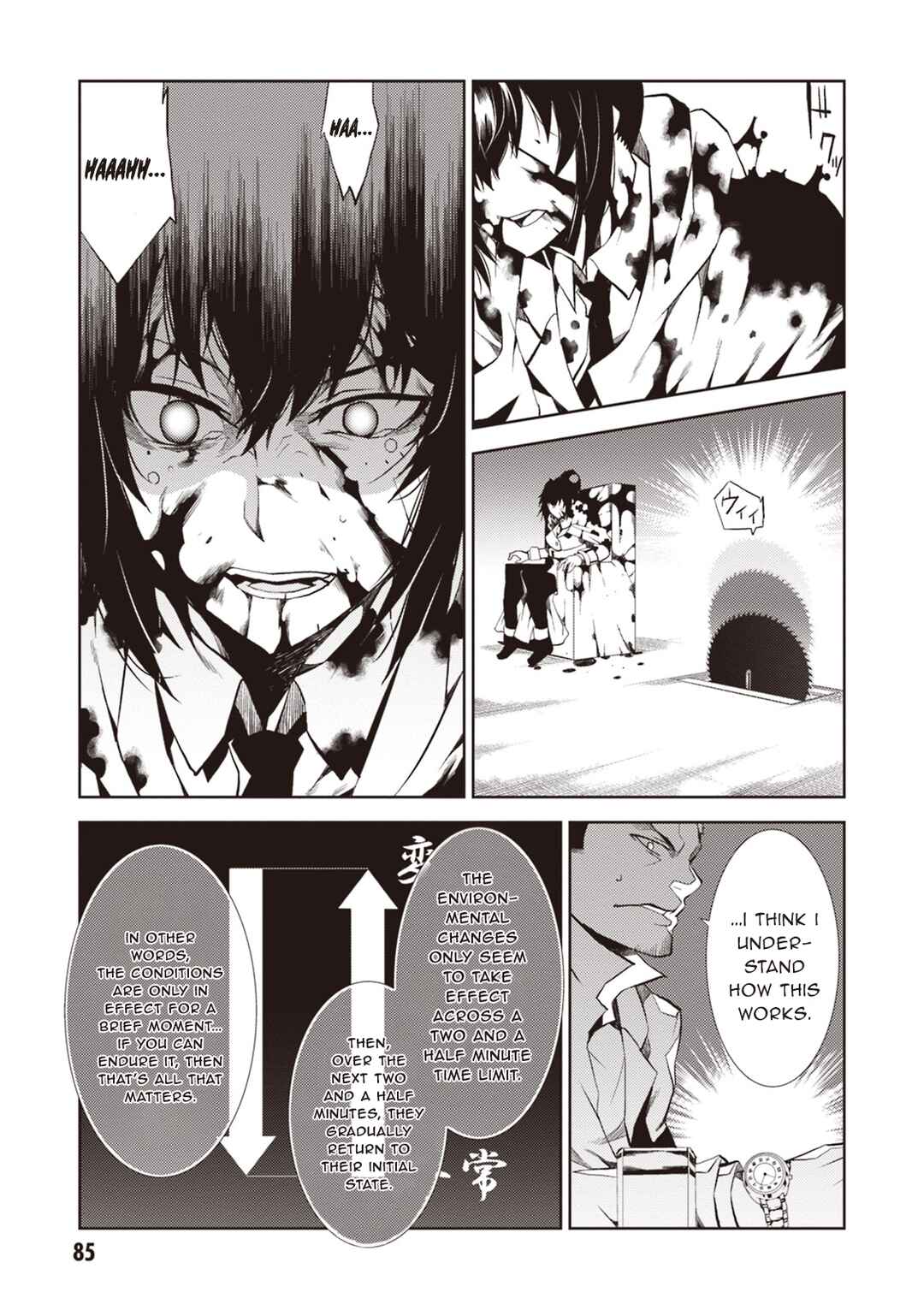 Chapter 11 - Page 4