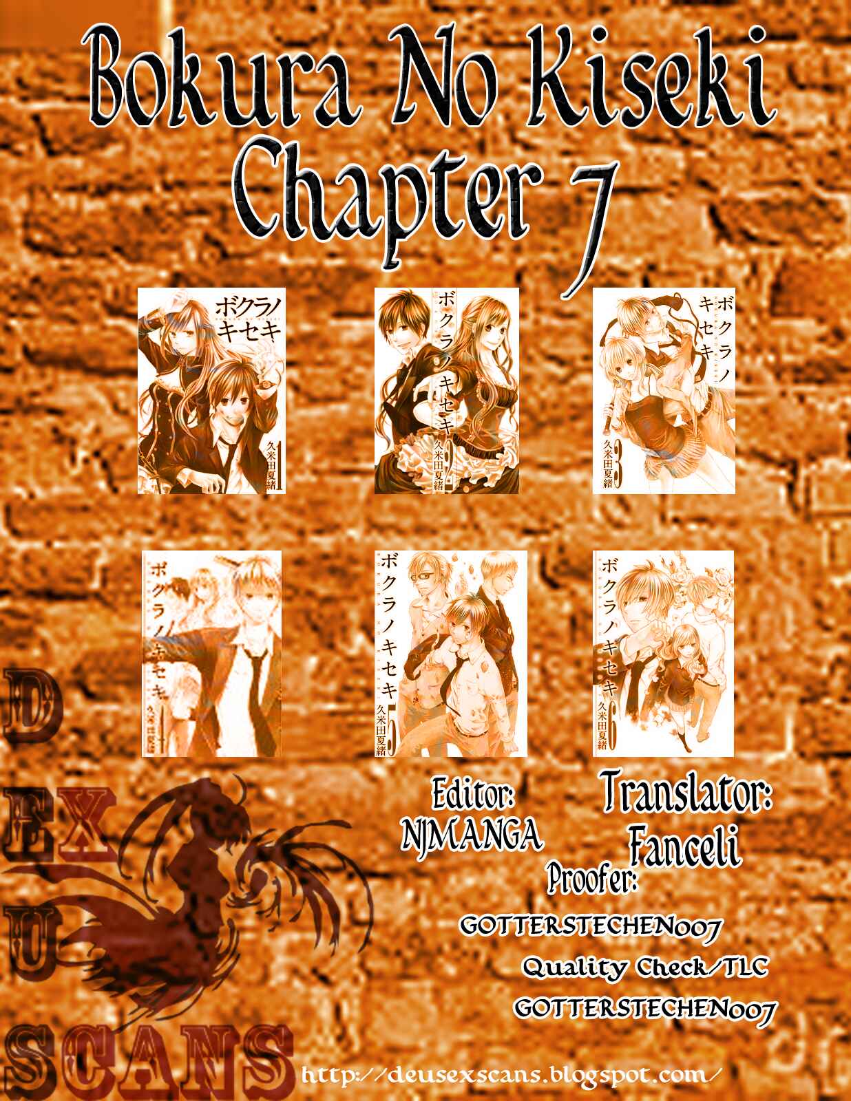 Chapter 7 - Page 1