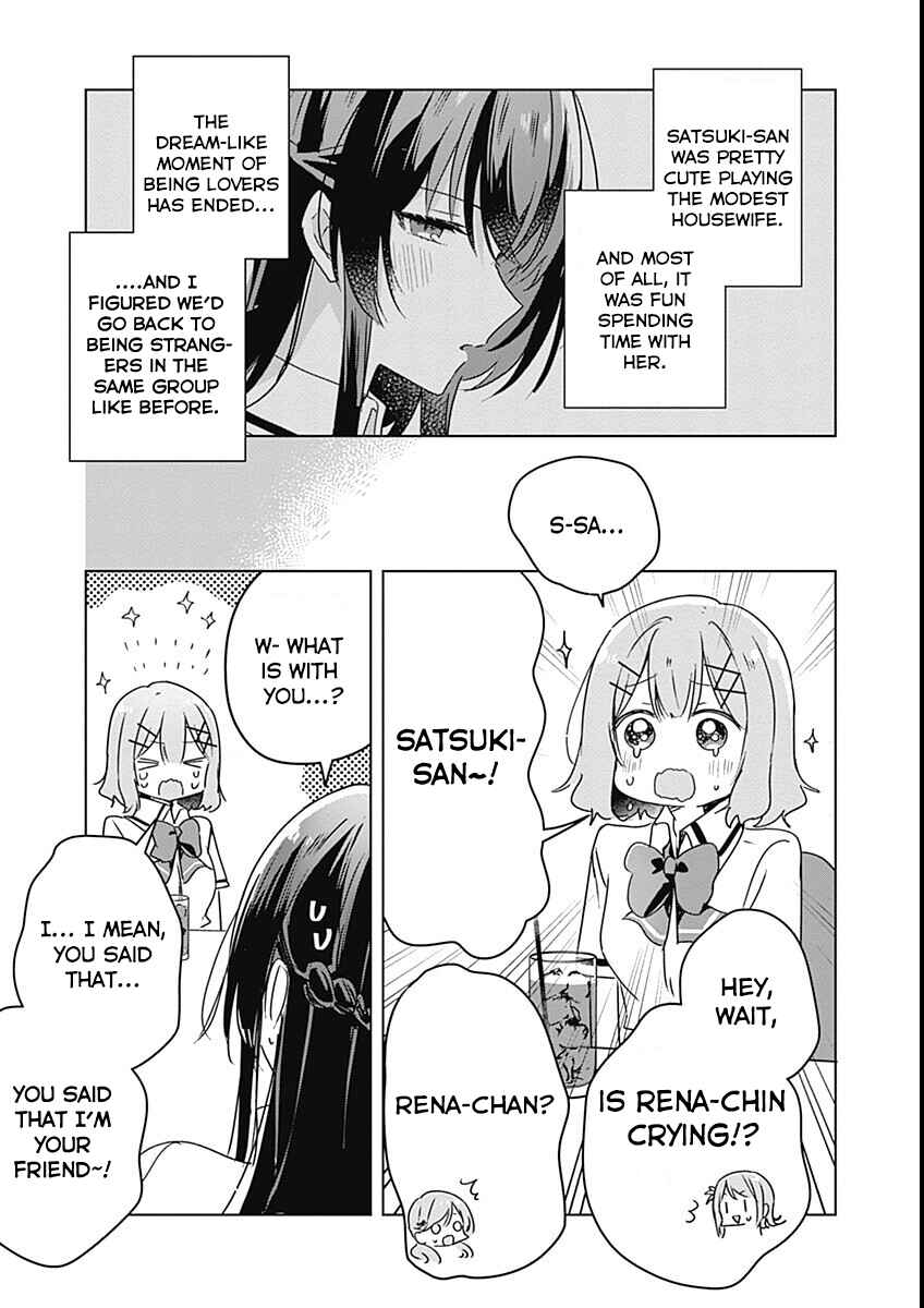 Chapter 37 - Page 5