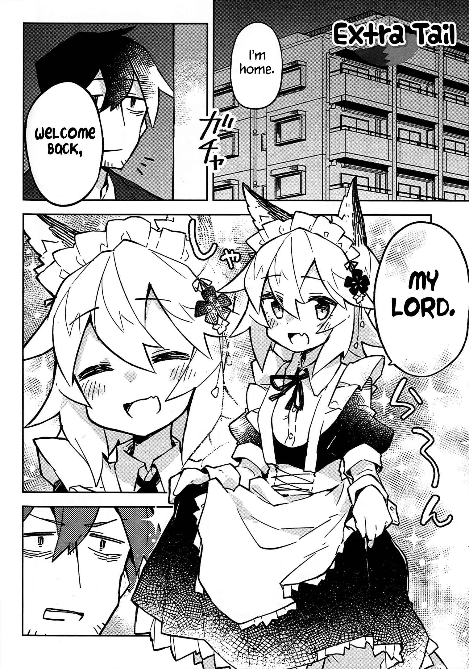 Chapter 15.5 - Page 1