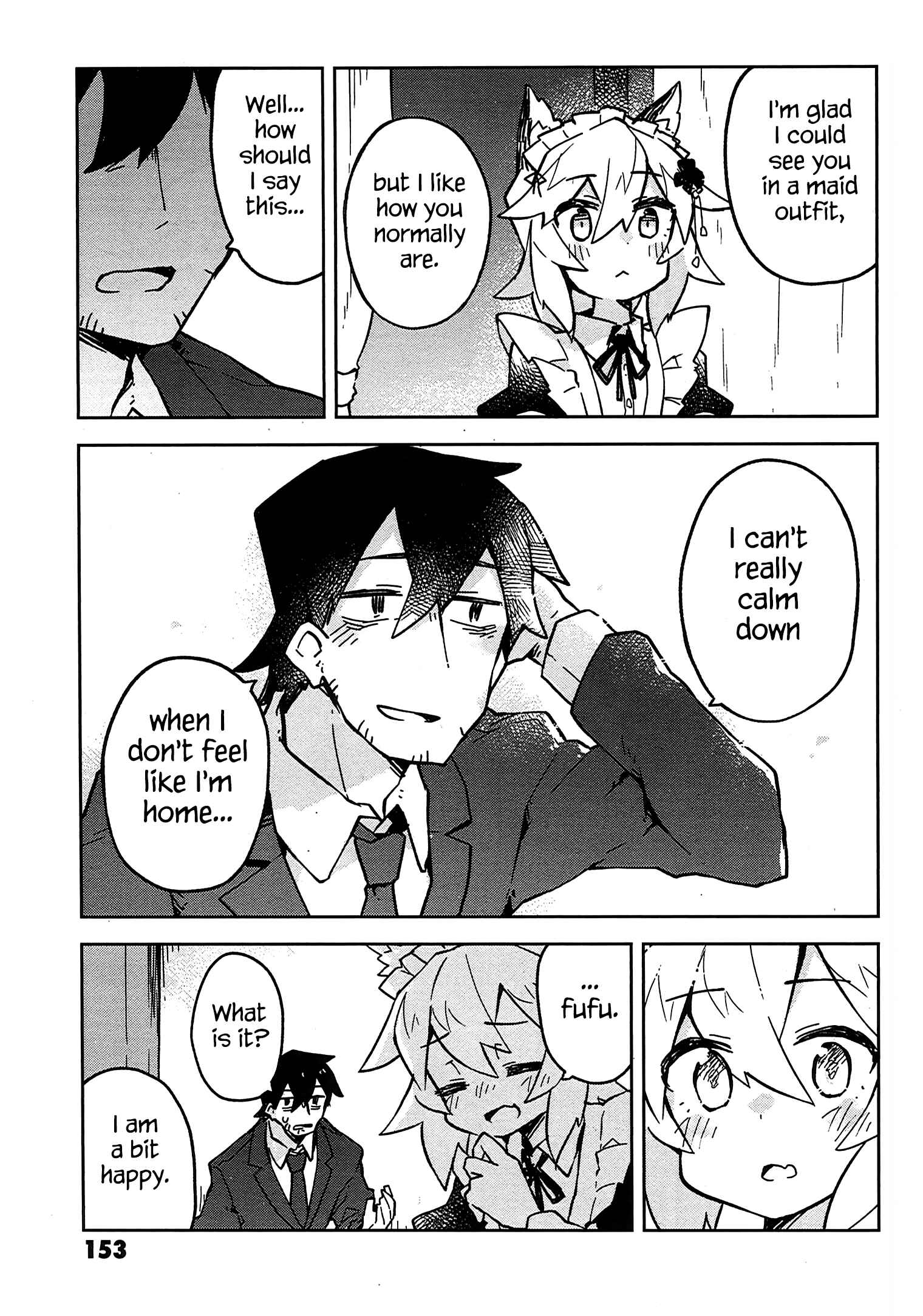 Chapter 15.5 - Page 4