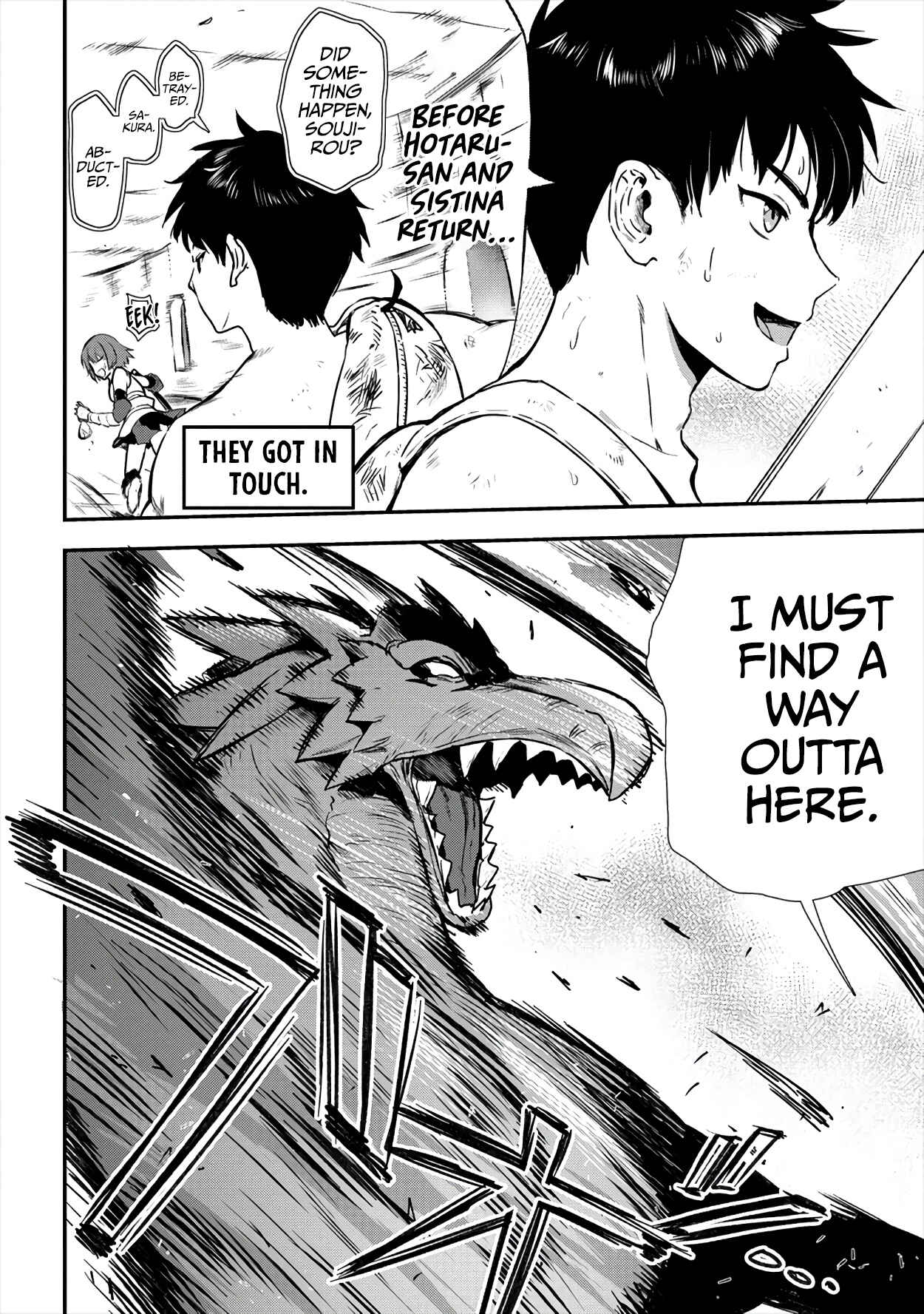 Chapter 16 - Page 3