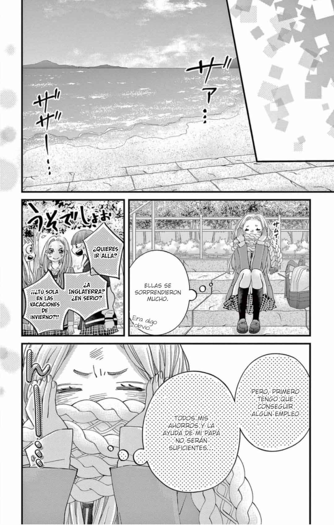 Chapter 65 - Page 17