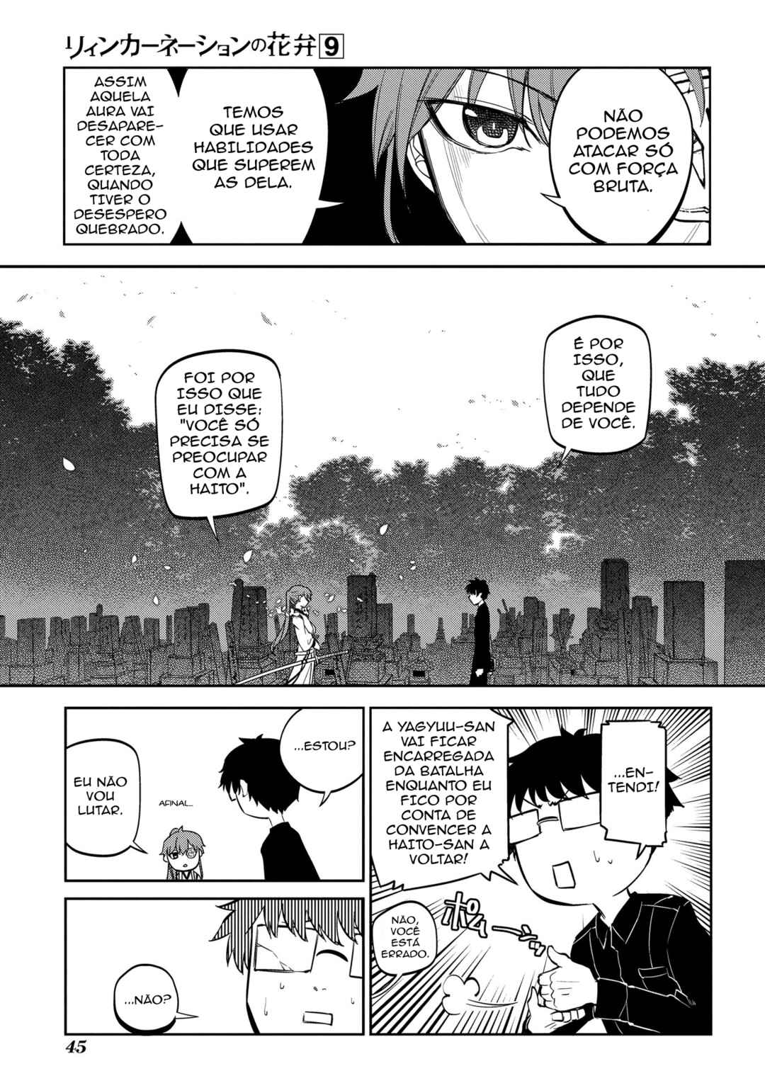 Chapter 44 - Page 12