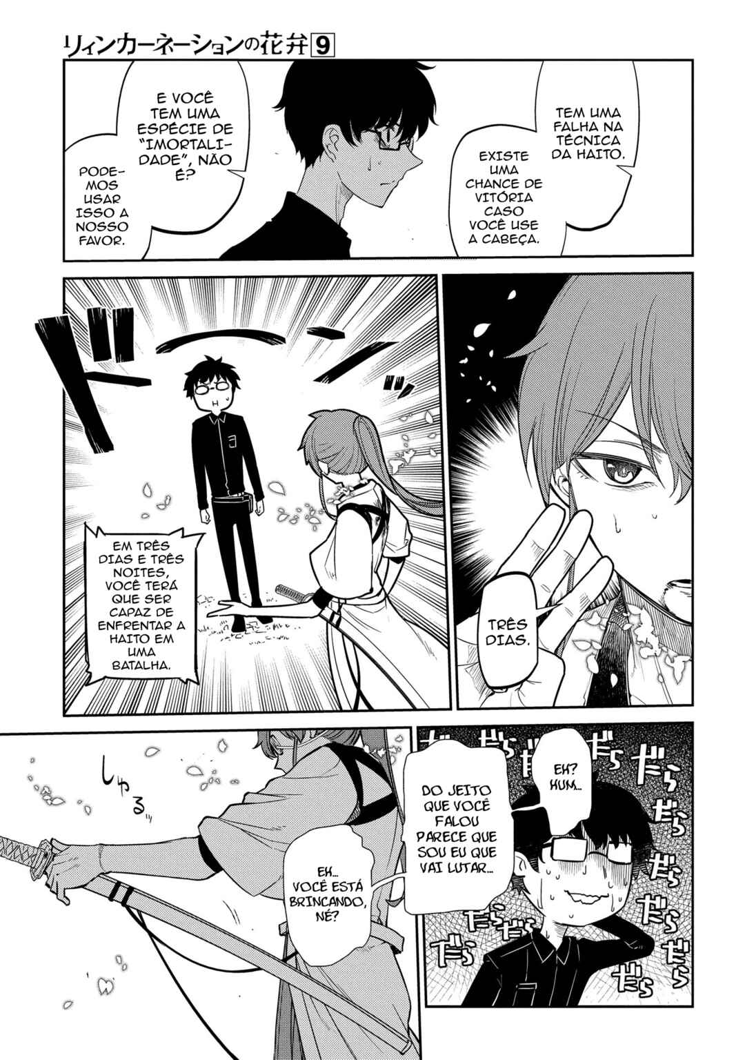 Chapter 44 - Page 14