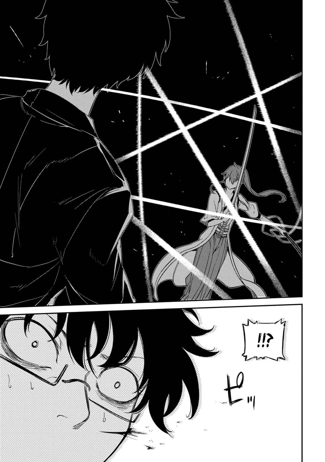 Chapter 44 - Page 16