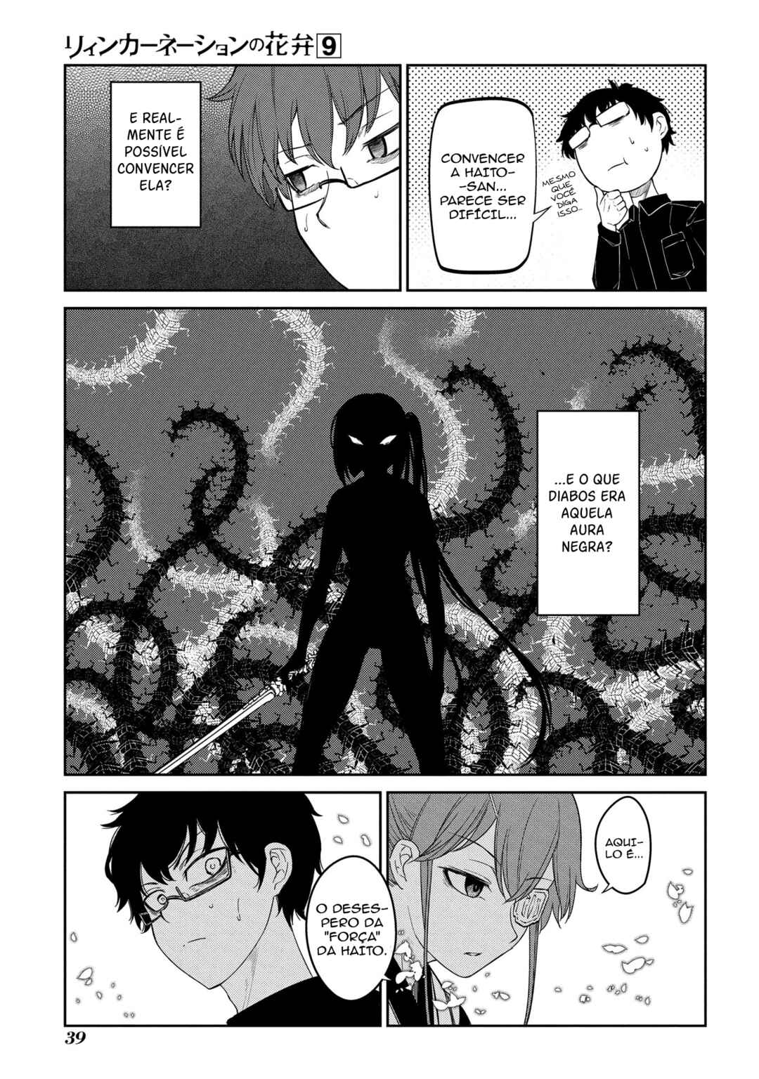 Chapter 44 - Page 6