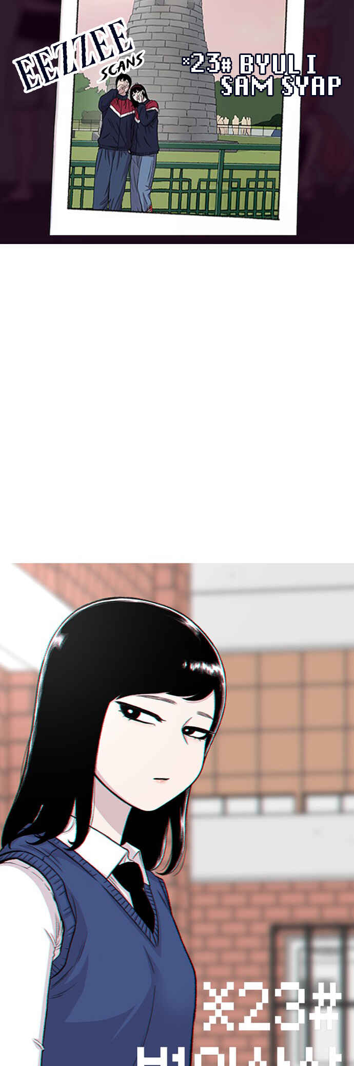 Chapter 210 - Page 1