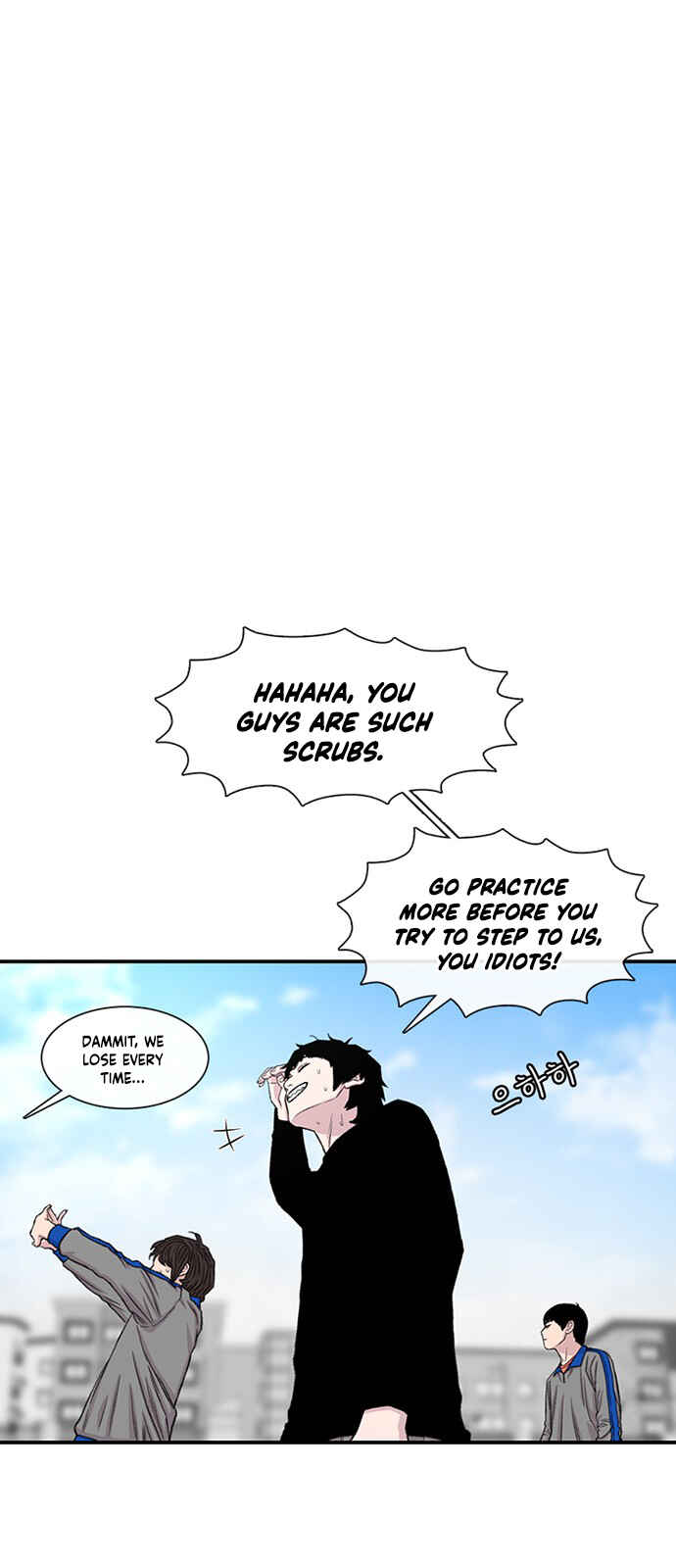 Chapter 210 - Page 51