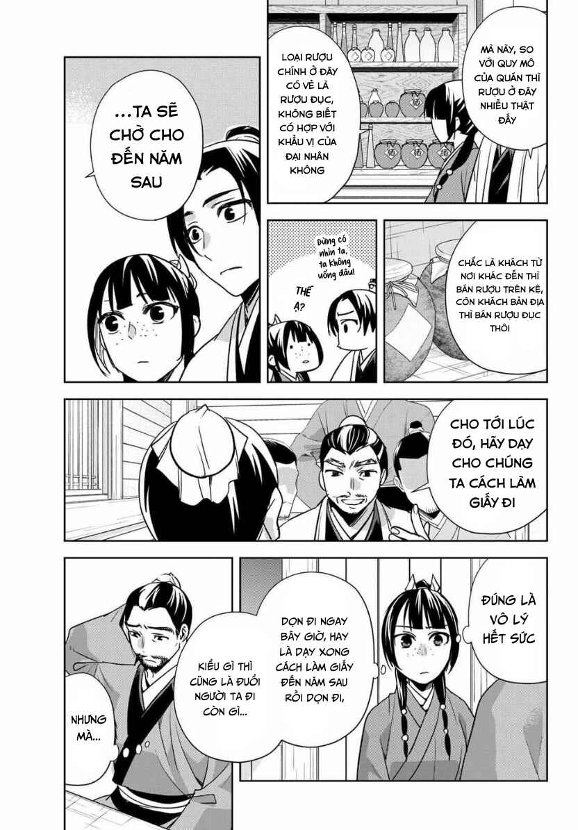 Chapter 98 - Page 15