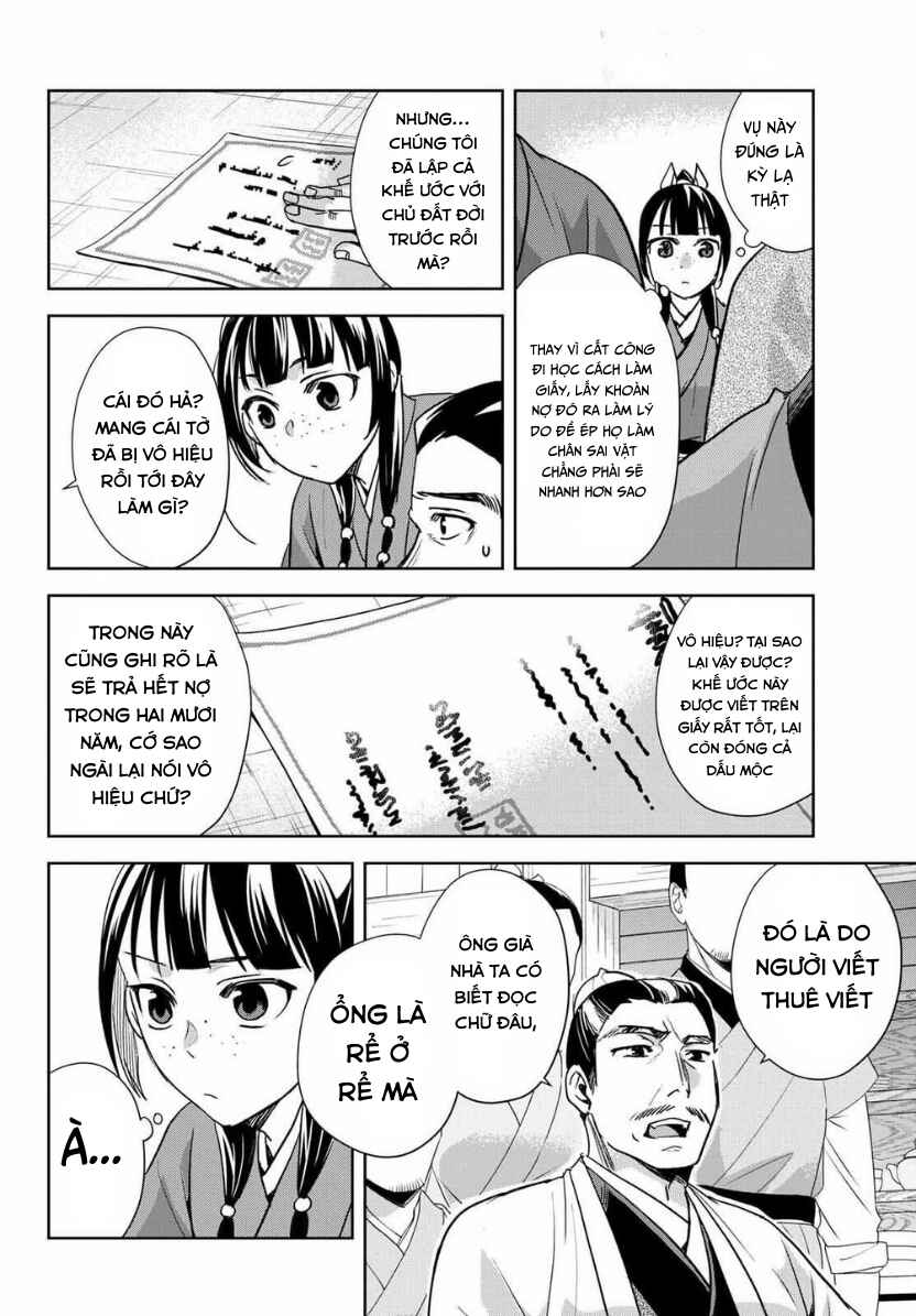 Chapter 98 - Page 16