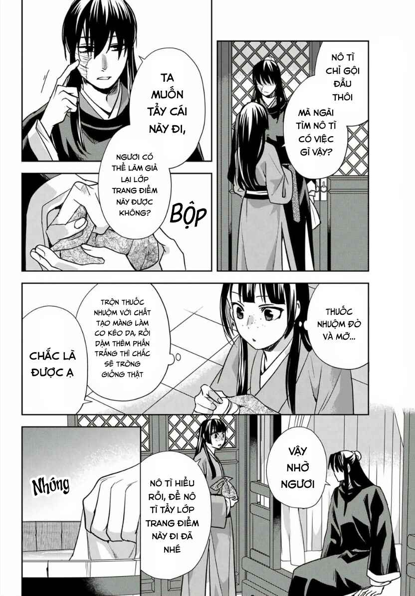 Chapter 98 - Page 2