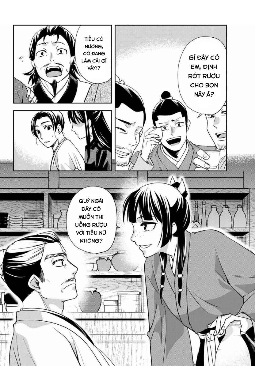 Chapter 98 - Page 22