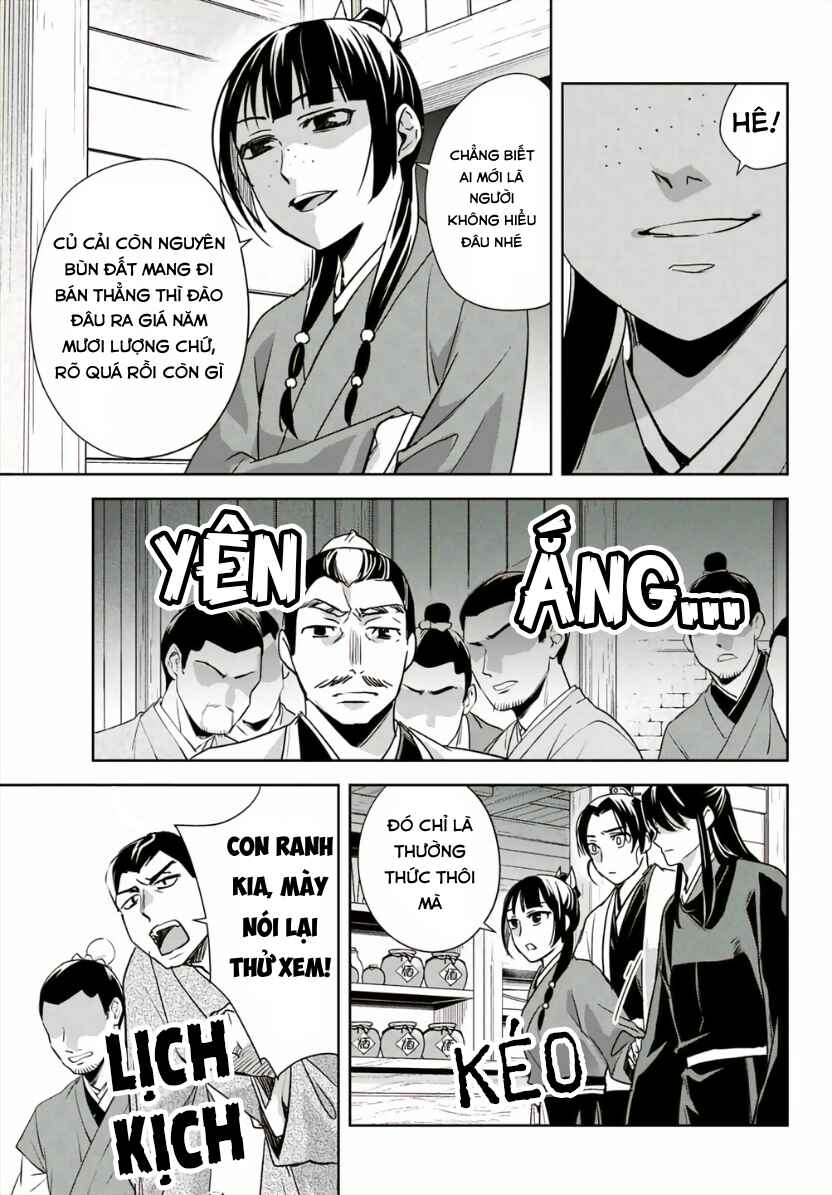 Chapter 98 - Page 25
