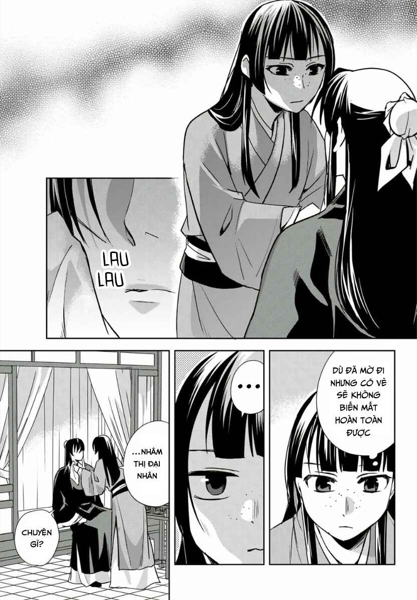 Chapter 98 - Page 3