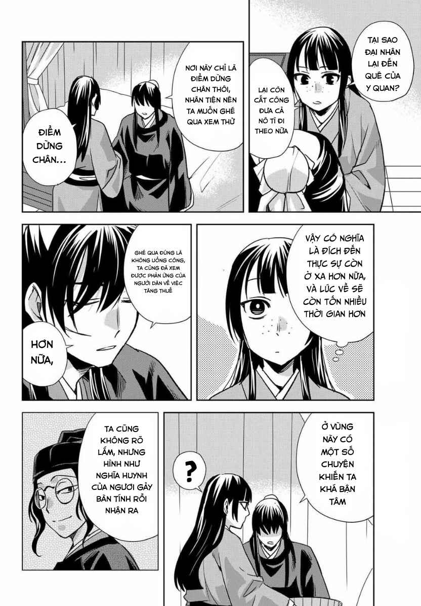 Chapter 98 - Page 4