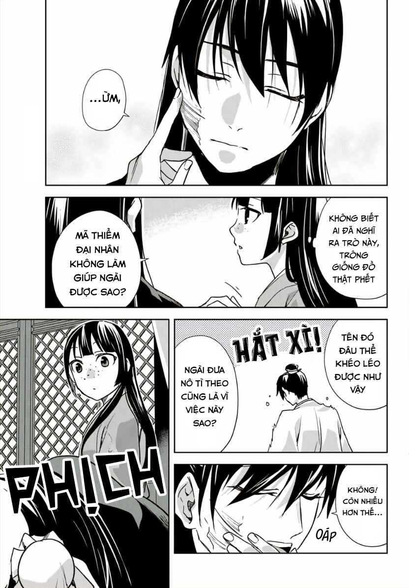 Chapter 98 - Page 7