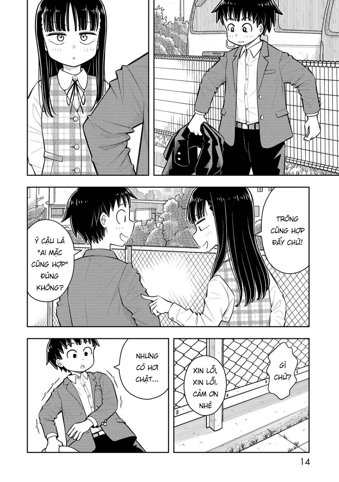 Chapter 59 - Page 13