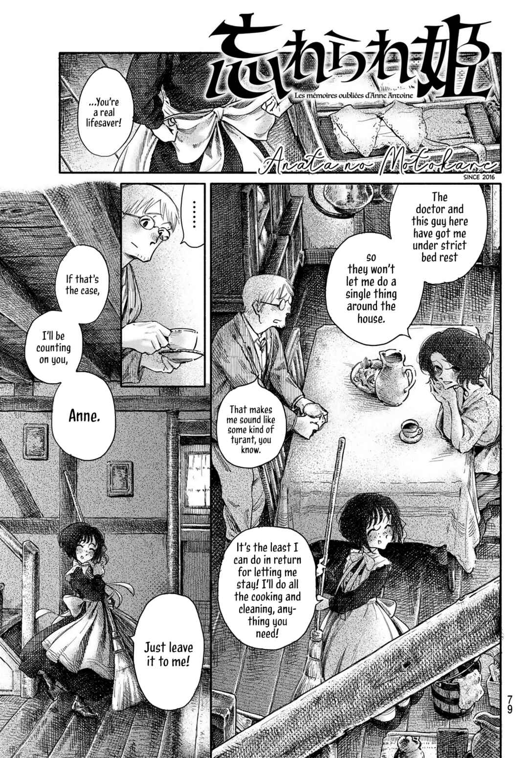 Chapter 2 - Page 1