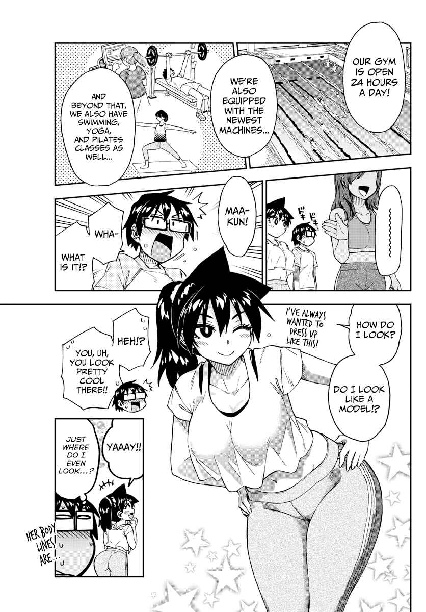 Chapter 206 - Page 7