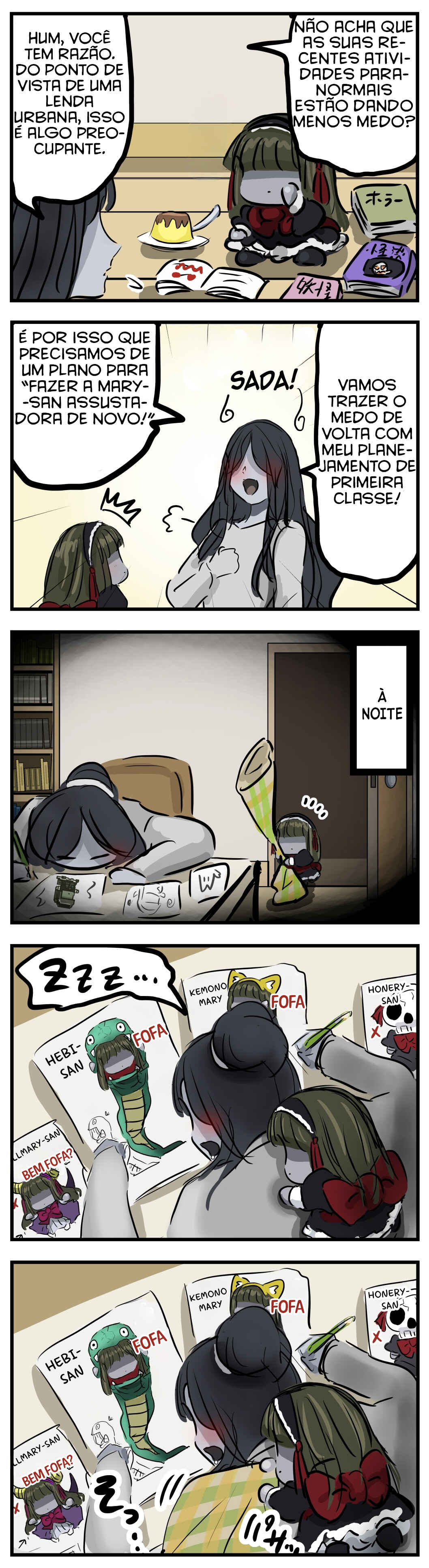 Chapter 198 - Page 3