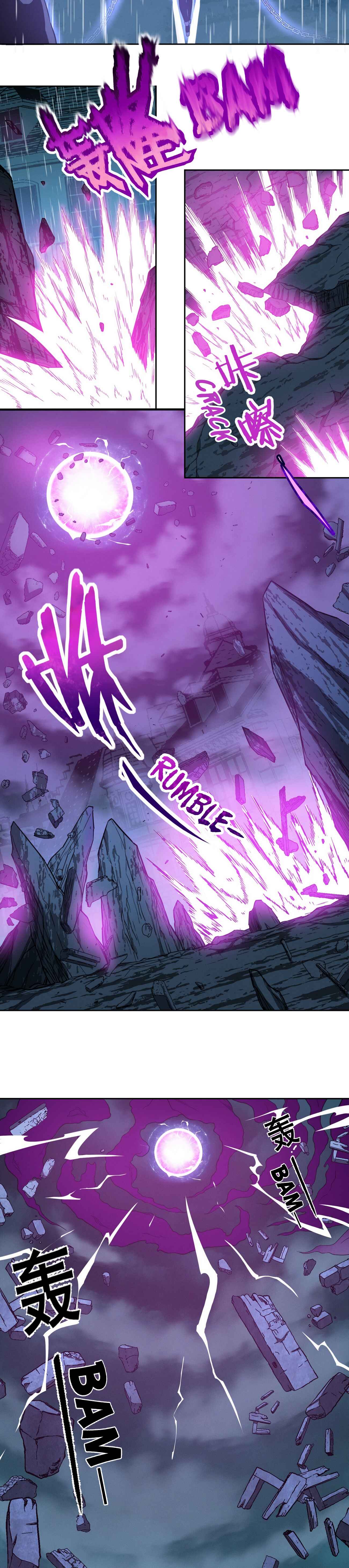 Chapter 23.5 - Page 20