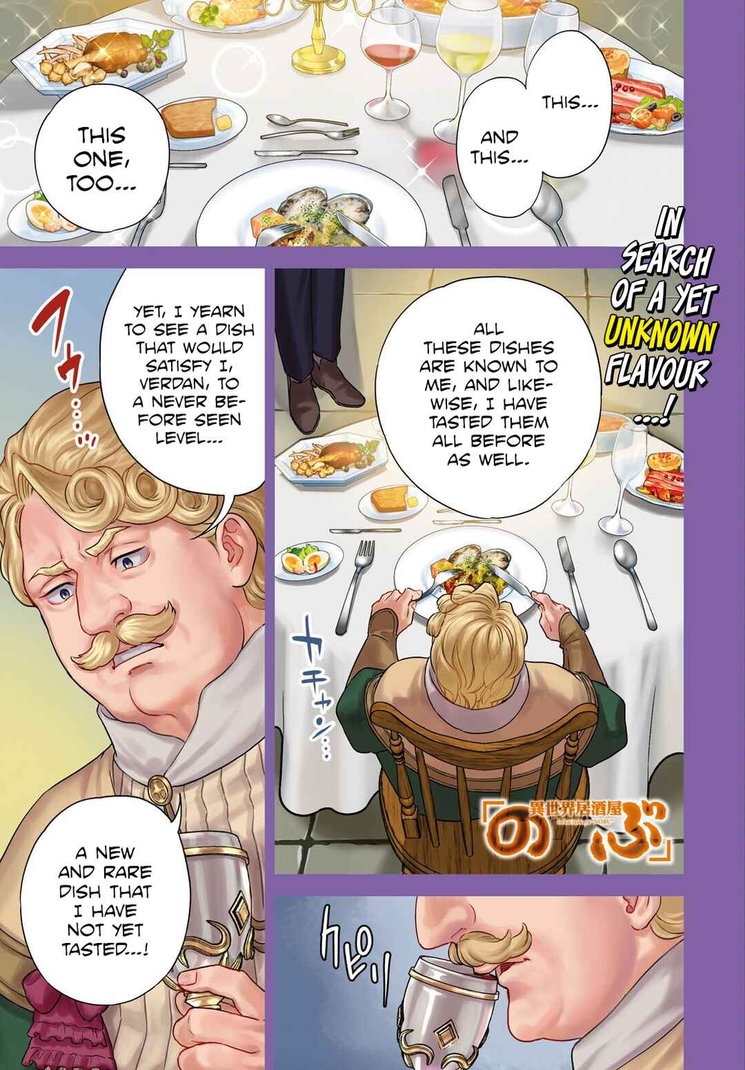 Chapter 127 - Page 1
