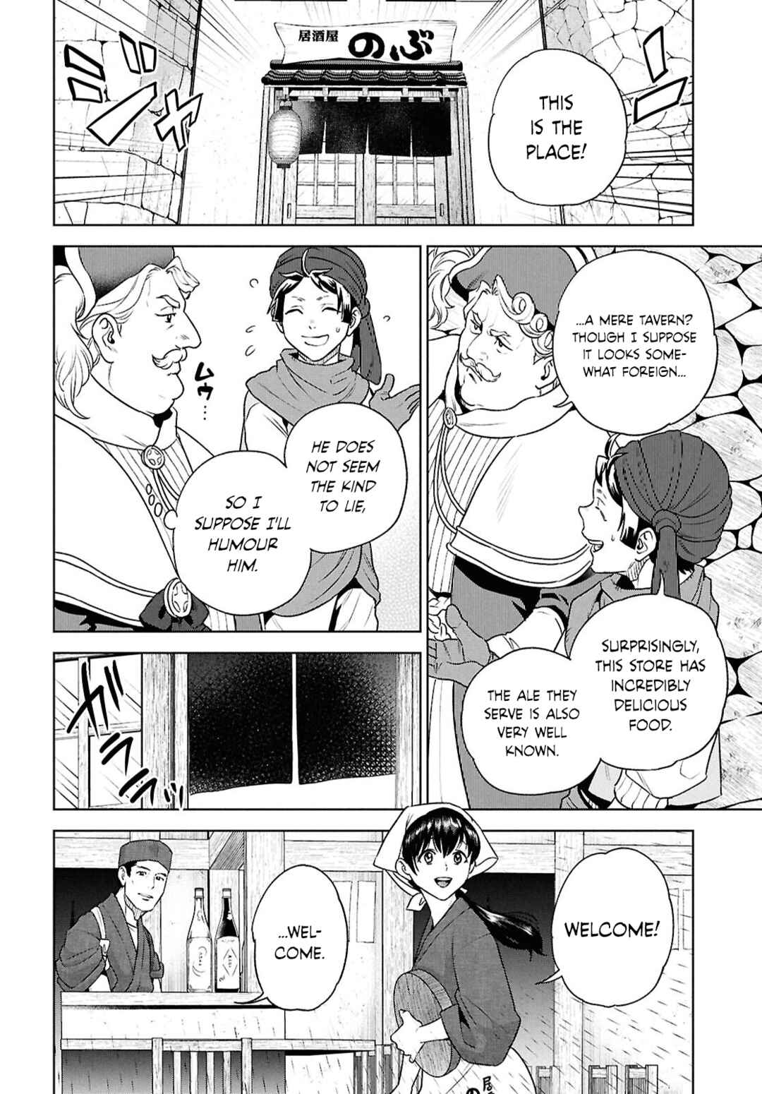 Chapter 127 - Page 12