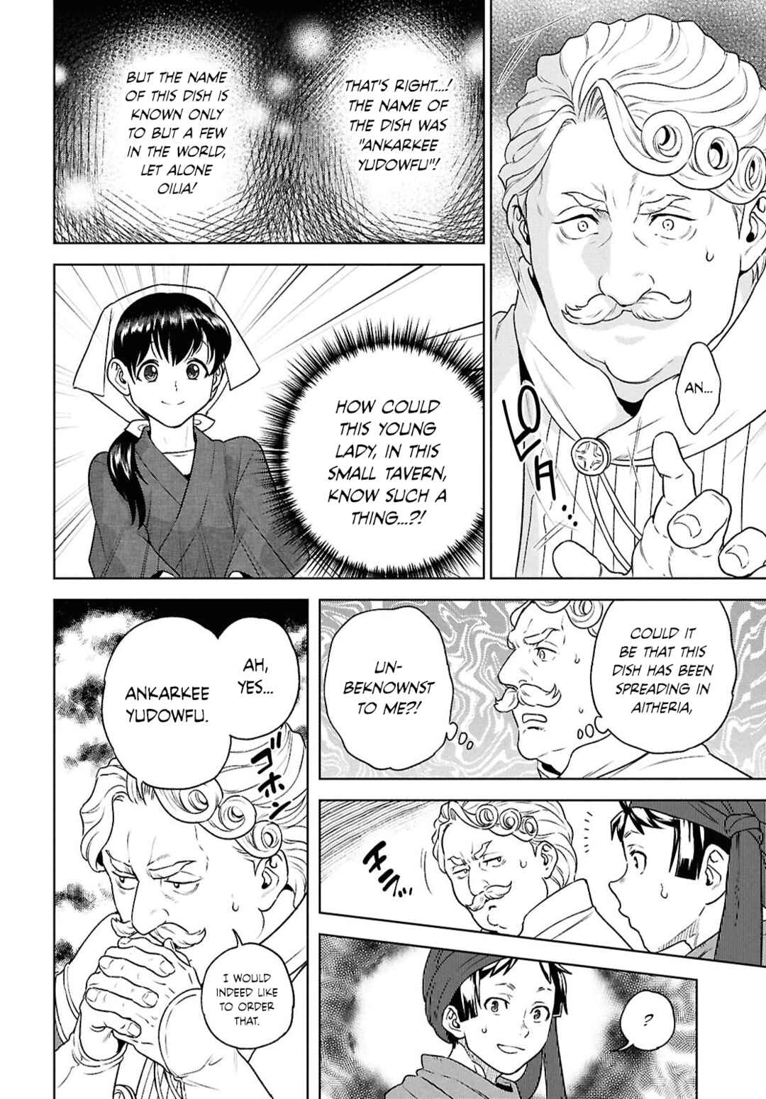 Chapter 127 - Page 16