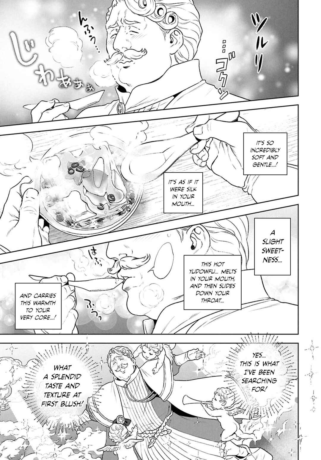 Chapter 127 - Page 19