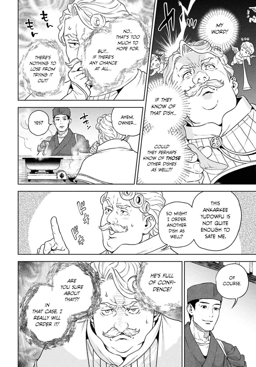 Chapter 127 - Page 20