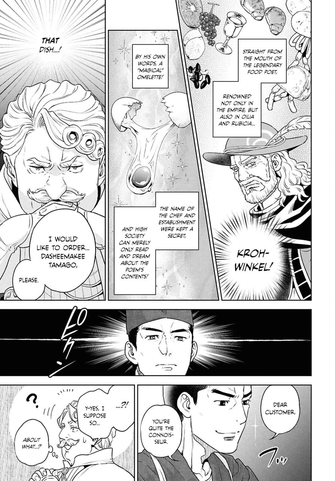 Chapter 127 - Page 21