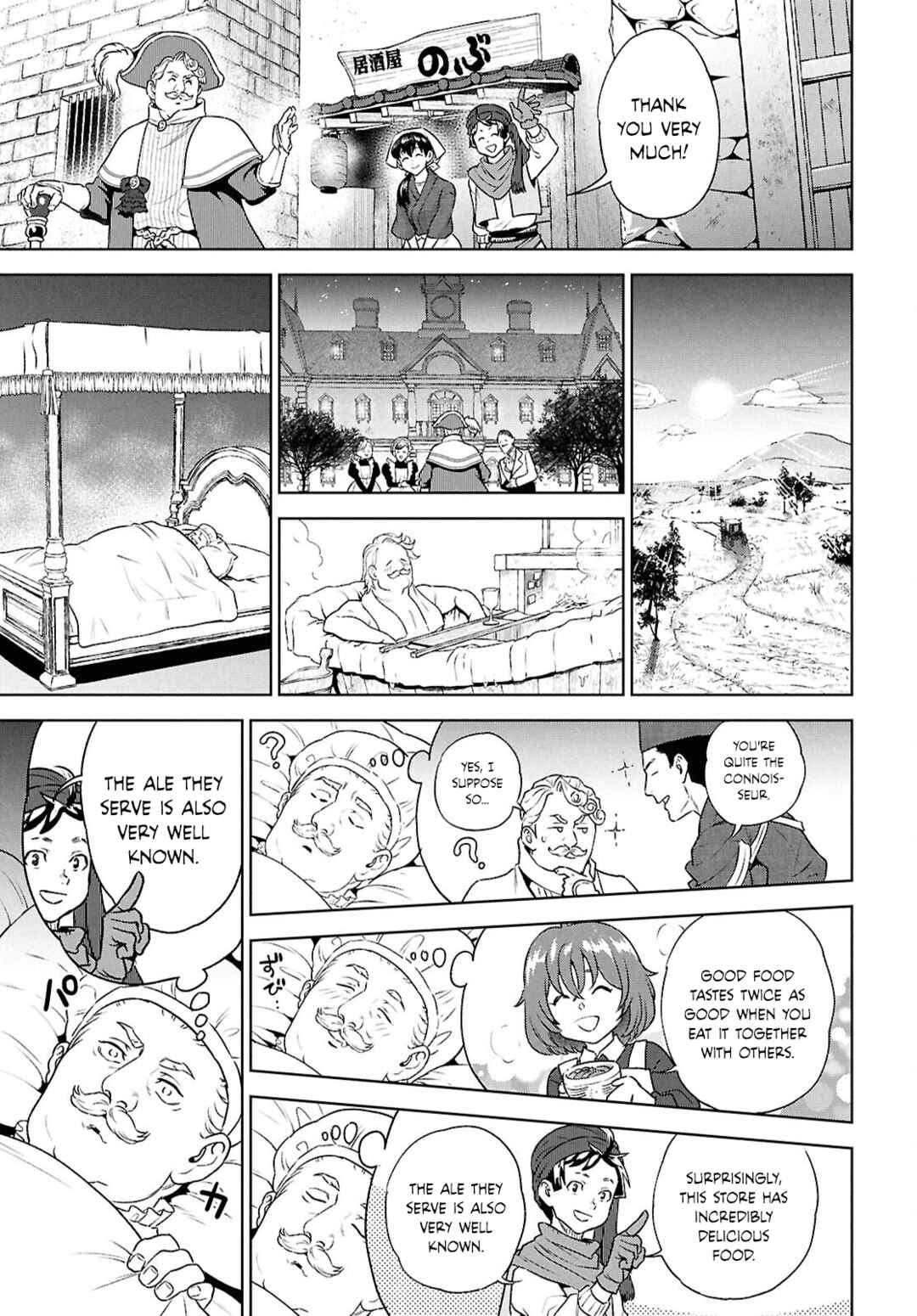 Chapter 127 - Page 33