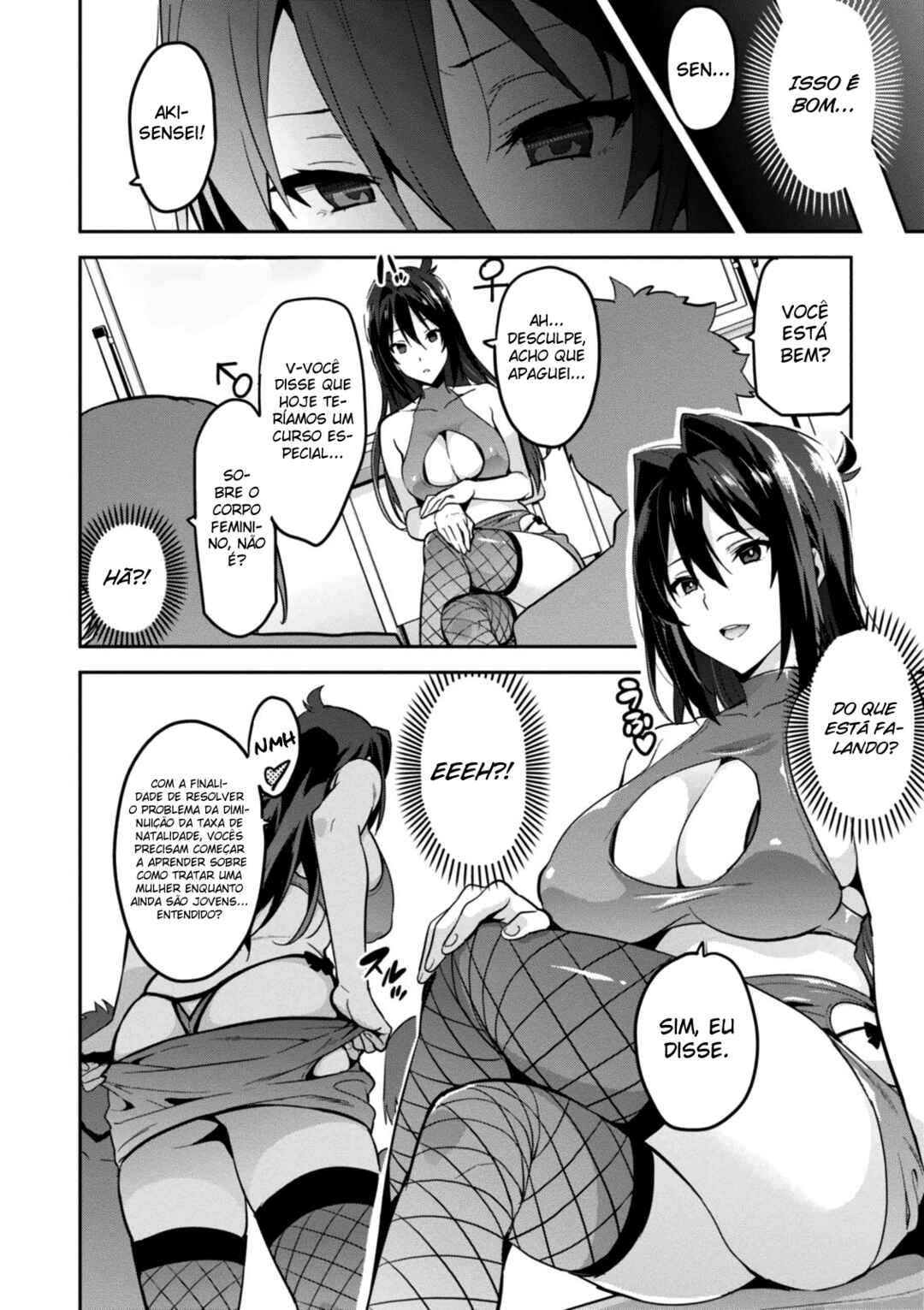 Chapter 89.5 - Page 3