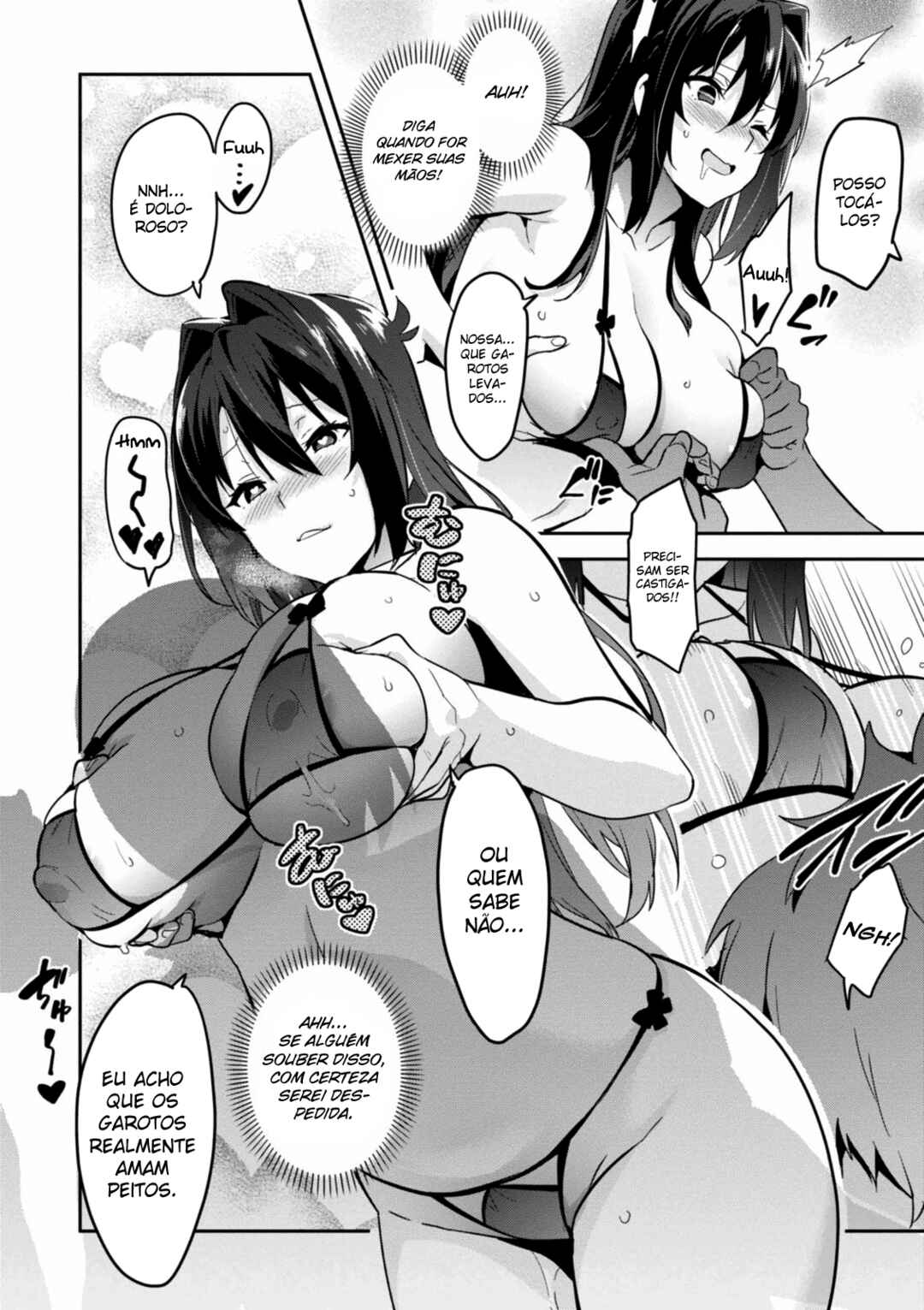Chapter 89.5 - Page 5