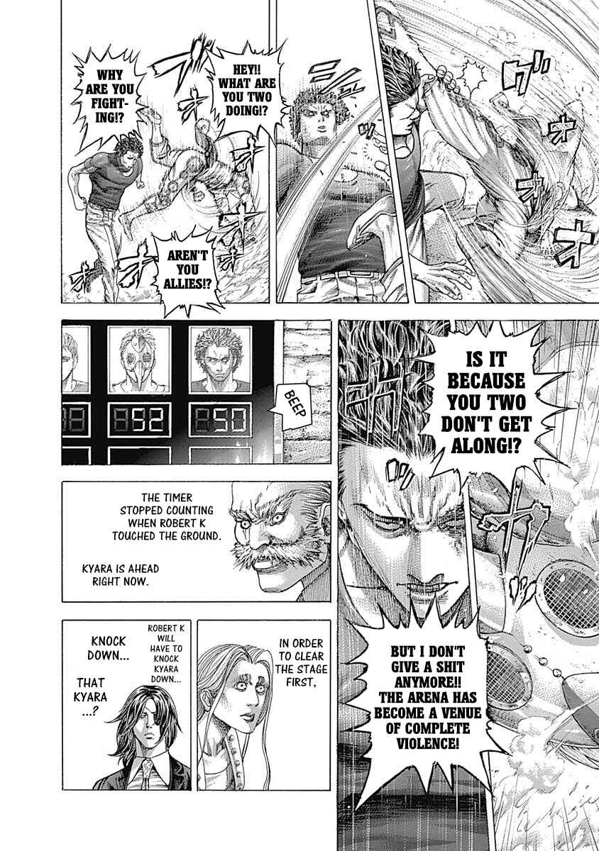 Chapter 348 - Page 14