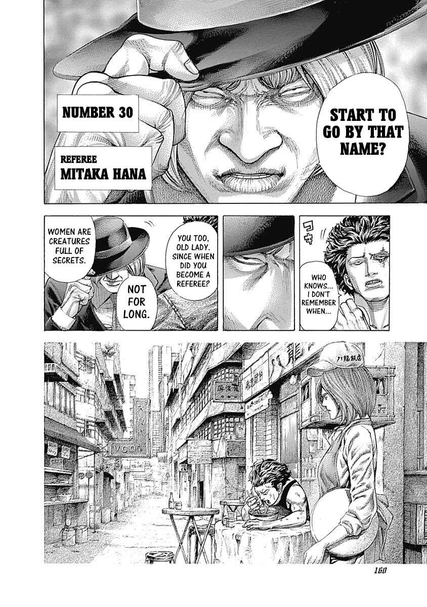 Chapter 348 - Page 4