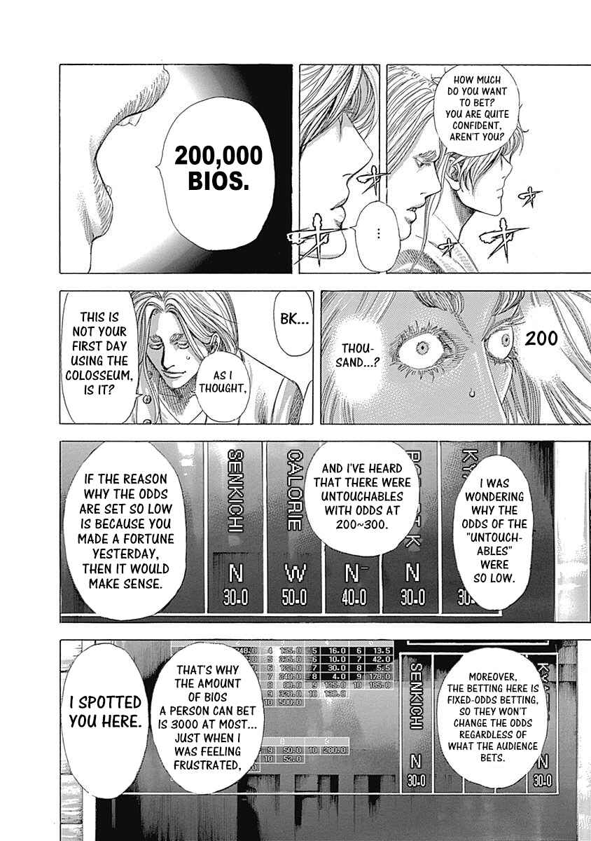 Chapter 348 - Page 8